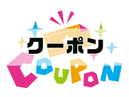 hi-hoひかり with games